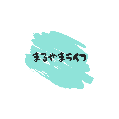 消防士ユーチューバーゲーム実況は誰でチャンネルは足湯で特定 顔画像や本名も調査 まるやまライフ
